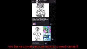 РЕАКЦИЯ НА СЬЮХ!!! 12 часть!! (+ в конце!!)