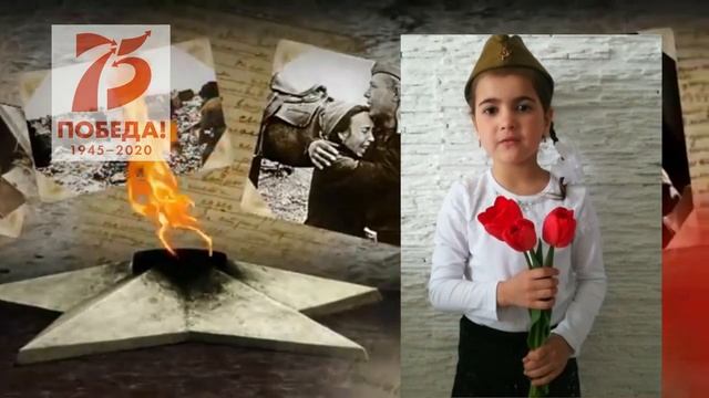 #ДетиСтихиовойне
