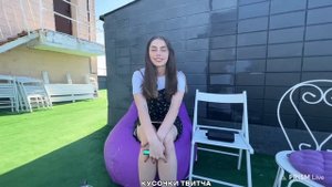 Спалила киску на стриме