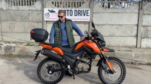 Мотоцикл Fireguard 250 Trail Тур-эндуро