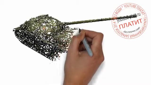 Смотреть как рисовать танк детям Как поэтапно нарисовать танк карандашом за 37 секунд смотреть онлайн