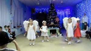 Танец на Рождество . Подготовительная группа.Звездочки ярко сияли.