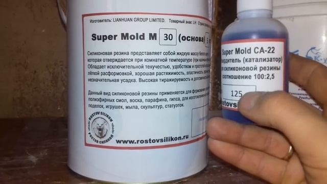 Новый вид декоративной плитки от А до Я.....A new kind of decorative plaster tile from A to z..... смотреть онлайн