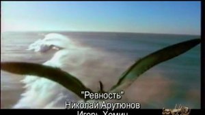 РИШАД ШАФИ "ПЕСНИ БЕЗ СЛОВ"(серия Мировые Шедевры)