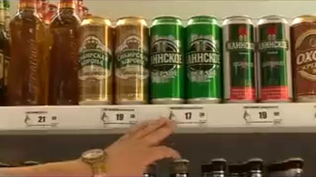 Лекция по мерчандайзингу смотреть онлайн