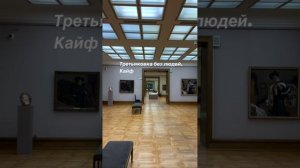 Николай Свистун (Instagram stories от 31.10.22)