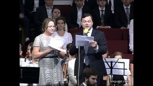 Долиною плача и скорби иду я..