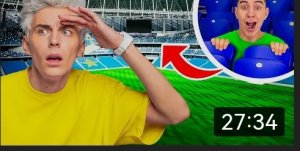 А4 Remix экстремальный прятки (by Mix4ik) (тайный куплет)