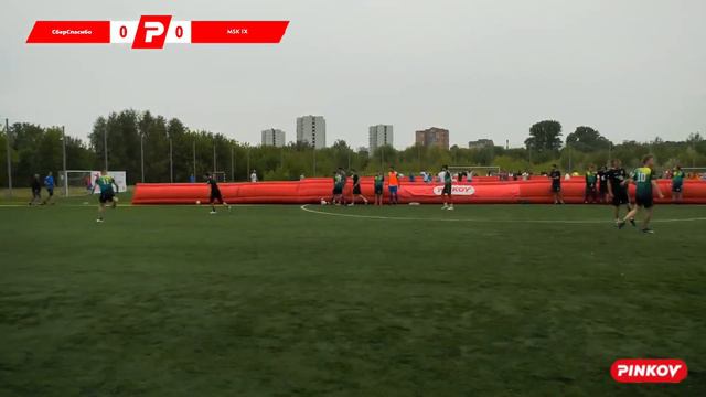 Сберспасибо - MSK IX смотреть онлайн