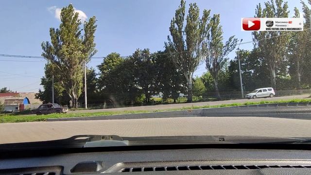 МАКЕЕВКА НОВАЯ САМОМОЙКА