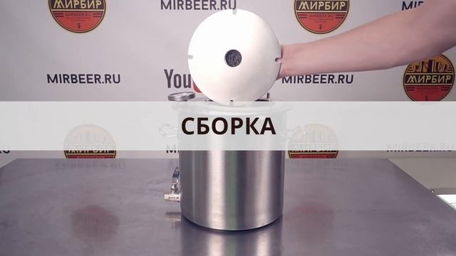 Дистиллятор СМ Аист. Комплектация и сборка. смотреть онлайн