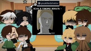 ×?Реакция ФО(Федерального округа) на тт?× (ПВЛ)