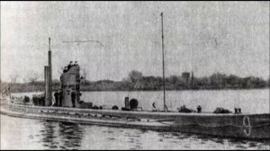 Подводная лодка "U-9"