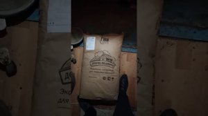 Чем кормить перепелов // комбикорм для перепелов //