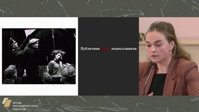 Селюкина Наталия Владимировна