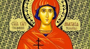 ✞АКАФИСТ ВЕЛИКОМУЧЕНИЦЕ АНАСТАСИИ, УЗОРЕШИТЕЛЬИЦЕ.СЛУШАТЬ✞