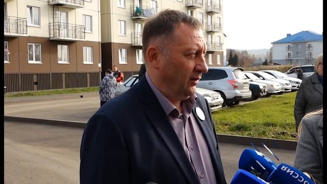 Строительство жилья в Кузбассе смотреть онлайн