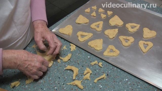 Черничное печенье - Рецепт Бабушки Эммы смотреть онлайн