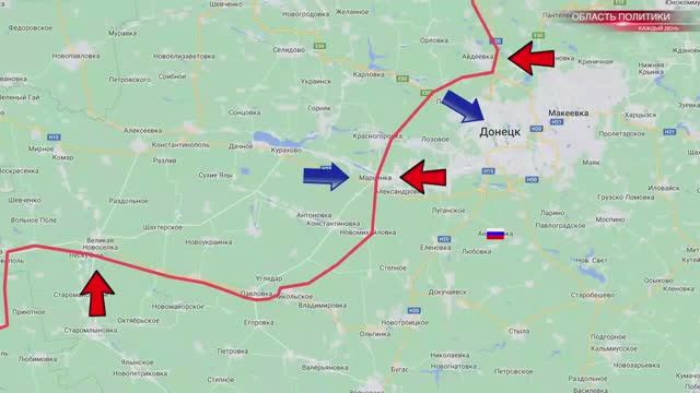 ⚡️?СВОДКА боевых действий на 12 декабря⚡️
