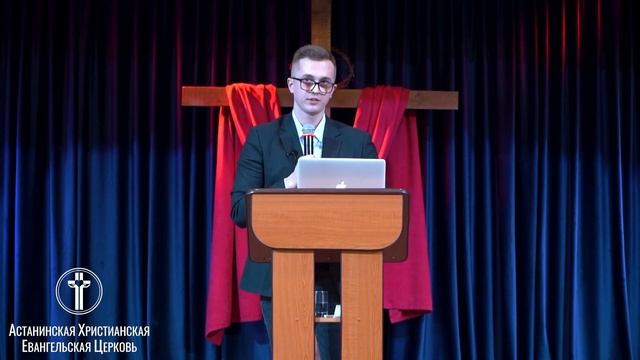 К какому Царству я стремлюсь на самом деле? l Данил Буглов l Воскресная проповедь 12 марта 2023. смотреть онлайн