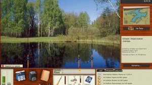 РУССКАЯ РЫБАЛКА 3 # озеро турнир максимальный вес # 49