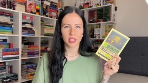 КНИЖНЫЕ ПЛАНЫ на лето ?