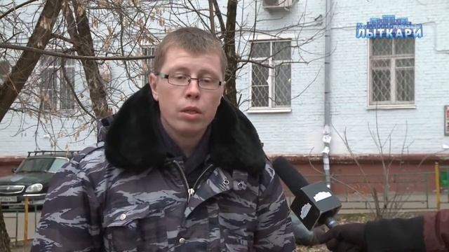 Утепление кровель в Лыткарино смотреть онлайн