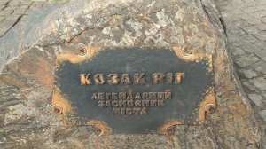 Кривой Рог . Прогулка район 95 квартала.