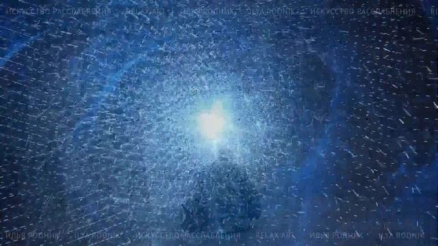 Медитация «Кундалини»