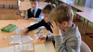"Своя игра" для начальной школы