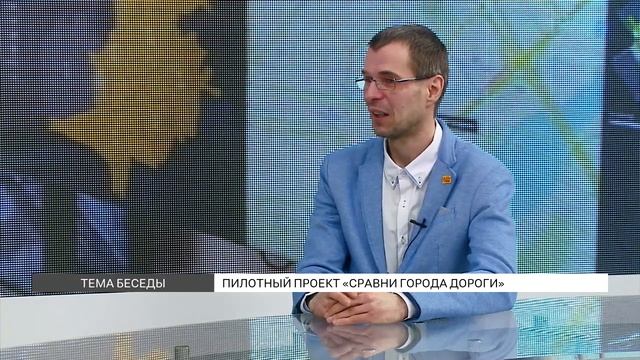 Красноярск vs Новосибирск  где дороги лучше смотреть онлайн