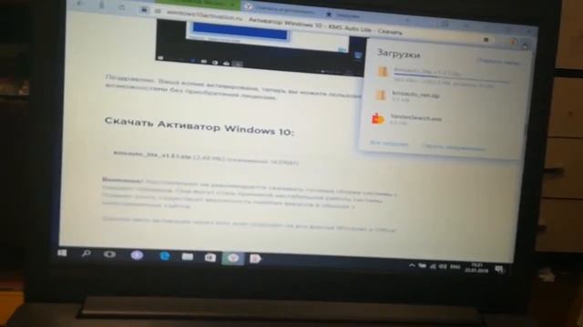 итоговая настройка ноута ленова виндовс на ленова 330 с видеокартой 1050