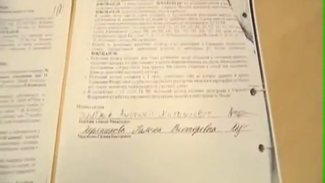 Почерковедческая экспертиза подписи и почерка