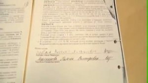 Почерковедческая экспертиза подписи и почерка