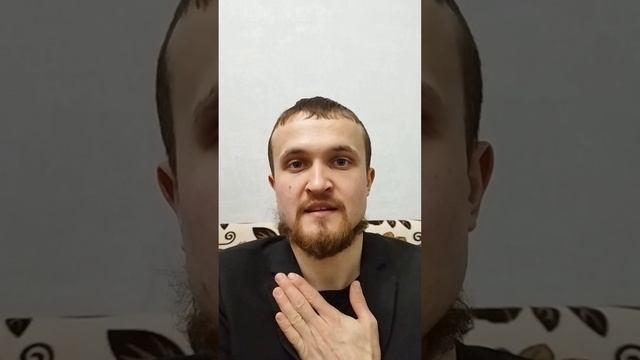 иерархии духовного развития??hierarchy of spiritual development#AmiDami19#состояниедуши#statofmind