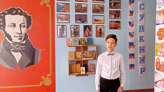 А.С.Пушкин "Кто видел край где роскошью природы..." смотреть онлайн