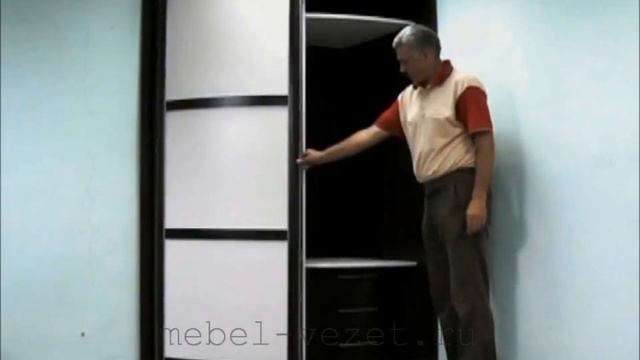 Радиусный шкаф и его заполнение на заказ в Москве
