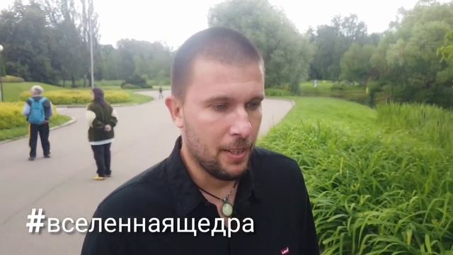 "Подсознание может все !"®/ Главные Идеи Книги / Обзор книги | Джон Кехо | Квантовая Психология смотреть онлайн