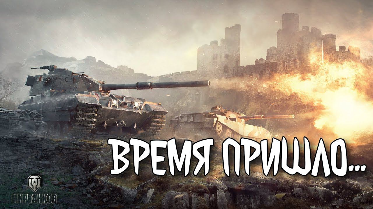 ➤ ➤ ЗНАКОМСТВО С "БАБАХОЙ" ➤ ➤ СТРИМ #4