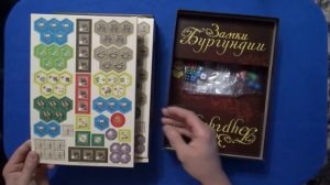 Замки Бургундии / The Castles of Burgundy / Вскрываем! / настольная игра