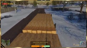 ➤#FarmingSimulator19➤ПРОДАЮ БРУС И СОЛОМУ ЛЬНА➤КАРТА ЗОЛОТОЙ КОЛОС➤➤GOLDEN SPIKE➤