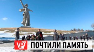 ДМИТРИЙ МЕДВЕДЕВ ВОЗЛОЖИЛ ЦВЕТЫ НА МАМАЕВОМ КУРГАНЕ