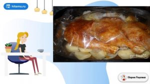 Курица с картошкой в рукаве в духовке. Вкусные рецепты с фото пошагово