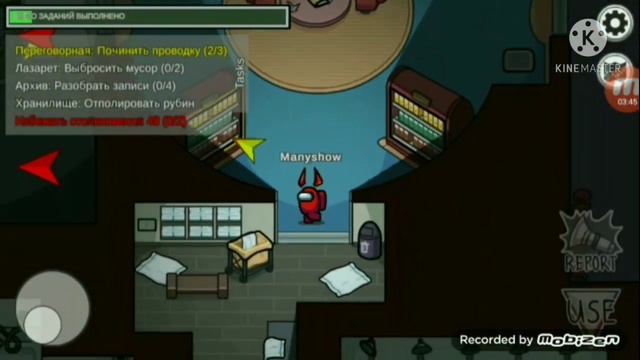 какая я не люблю проигрывать смотреть онлайн