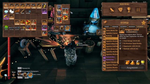 Valheim ОБЗОР На 22052022 С ГАЙДОМ и МОД ПАКОМ с описанием и пояснениями смотреть онлайн