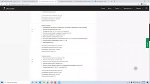 Занятие 1-03 от 22.02.2021. Круговая интерполяция G02 и G03. Методы G02, G03: тип R, тип Inc I,J,K