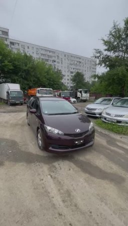 ⚡️ПРИВЕЗЛИ ПОД ЗАКАЗ ИЗ ЯПОНИИ TOYOTA WISH