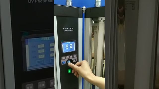Kernel led uv lamp 311nm UVB lamp phototherapy device half body chamber UV phototherapy machine