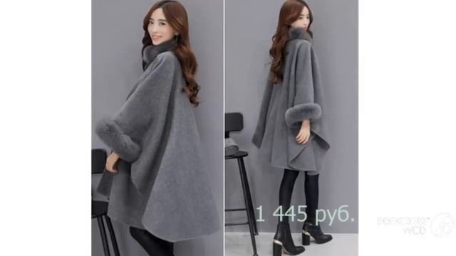 #Женская одежда на #AliExpress Стильное пончо с лисьим воротом
