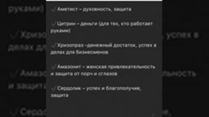 24 ЛУННЫЕ СУТКИ